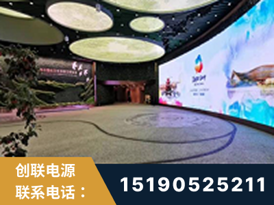 海南-2019北京世界园艺博览会大屏项目