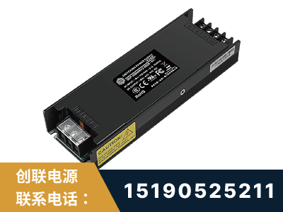 海南-LED显示屏电源-索斯力德高端系列