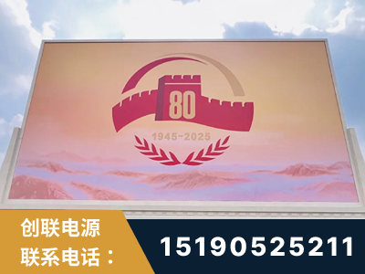海南-2025九三大阅兵