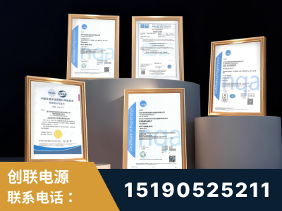 海南-企业展示图